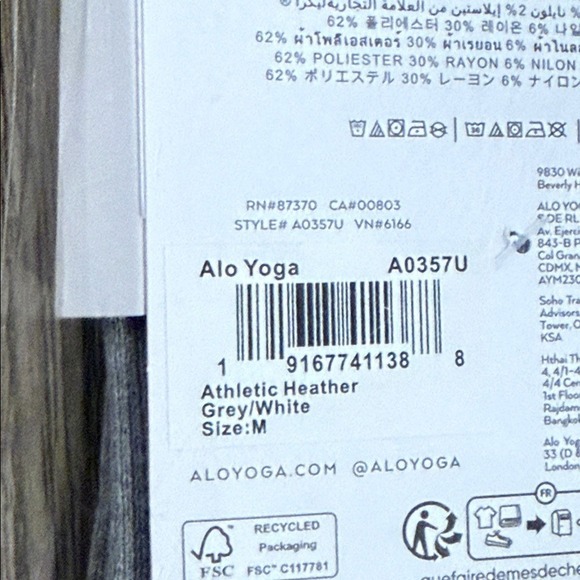 ALO Unisex Throwback Sock - Athletic Heather Grey WHITE NWT - Picture 3 of 3